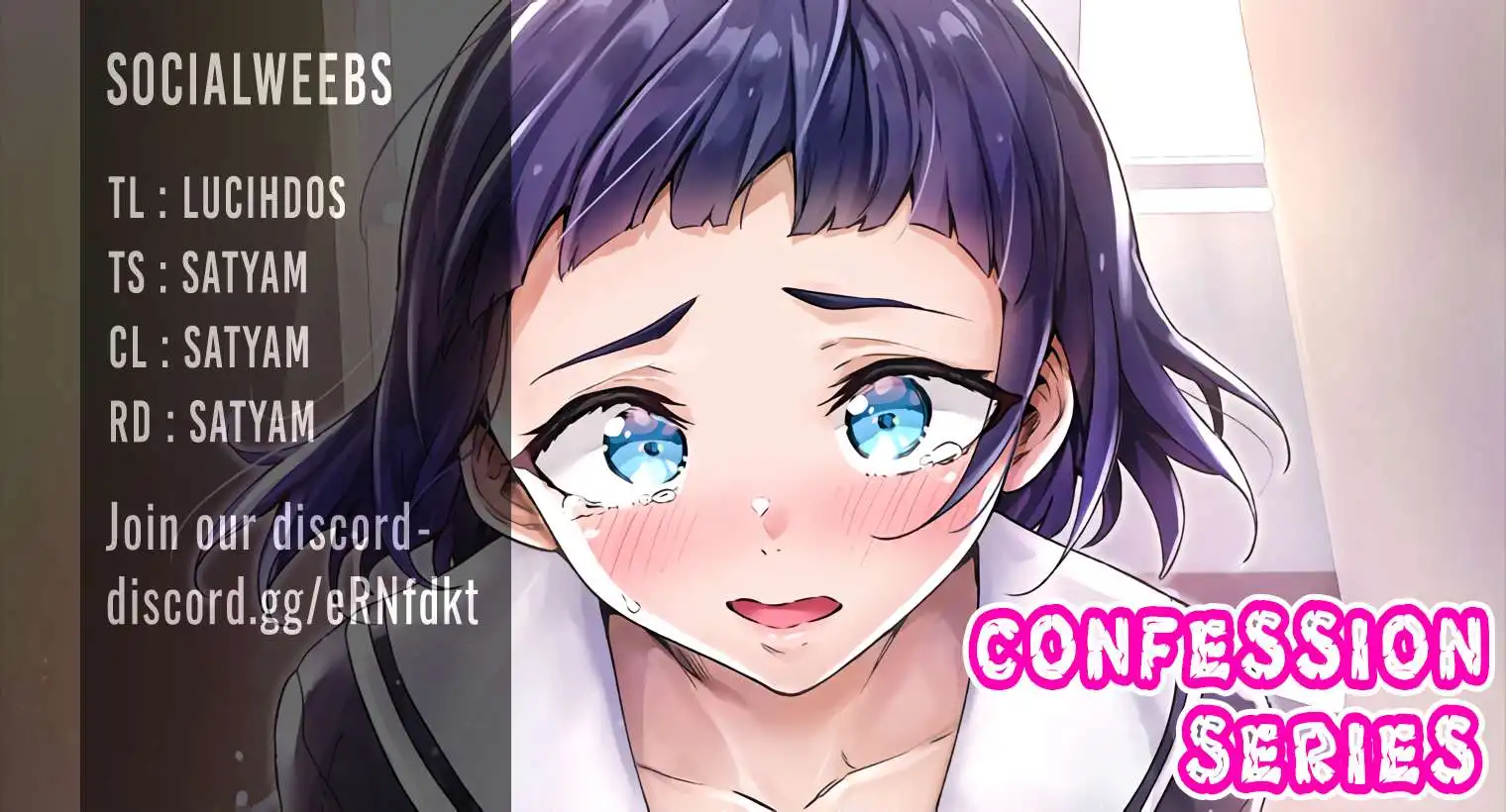 Confession Stories Chapter 13 1